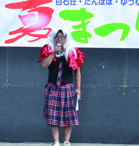 平成28年度百石荘・たんぽぽ・ゆうゆう庵・あゆみの里の合同夏まつりの写真